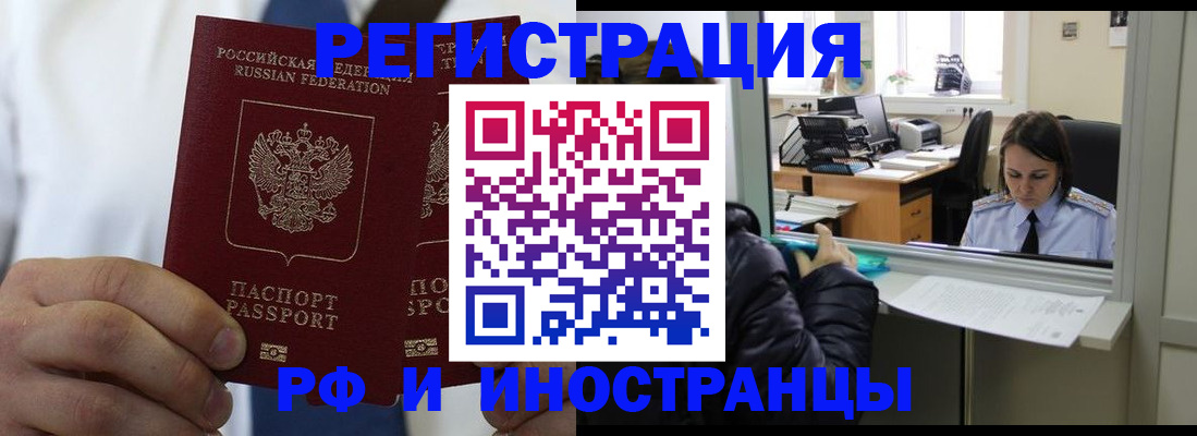 форма 3 в Черемхово